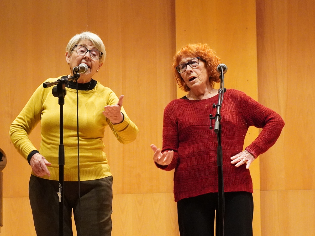Audicions trimestrals de l'Escola Municipal de Música d'Abrera - dijous 19 de març